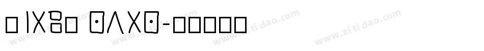 Conic sans字体转换